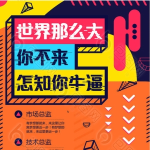 教你绘制动漫风山谷小溪（AI教程）