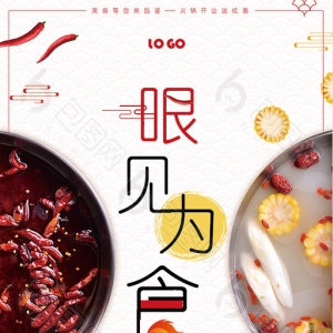 快速玩转灵活多变的线条艺术造型