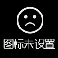 求助预算